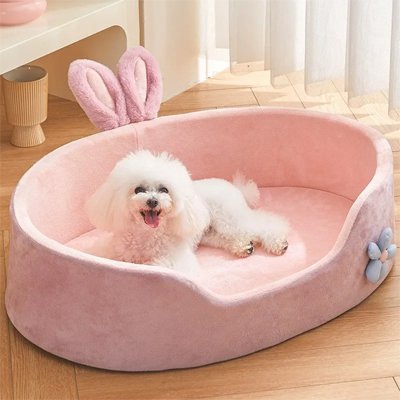 Panier pour Chien | Cozy Comfort